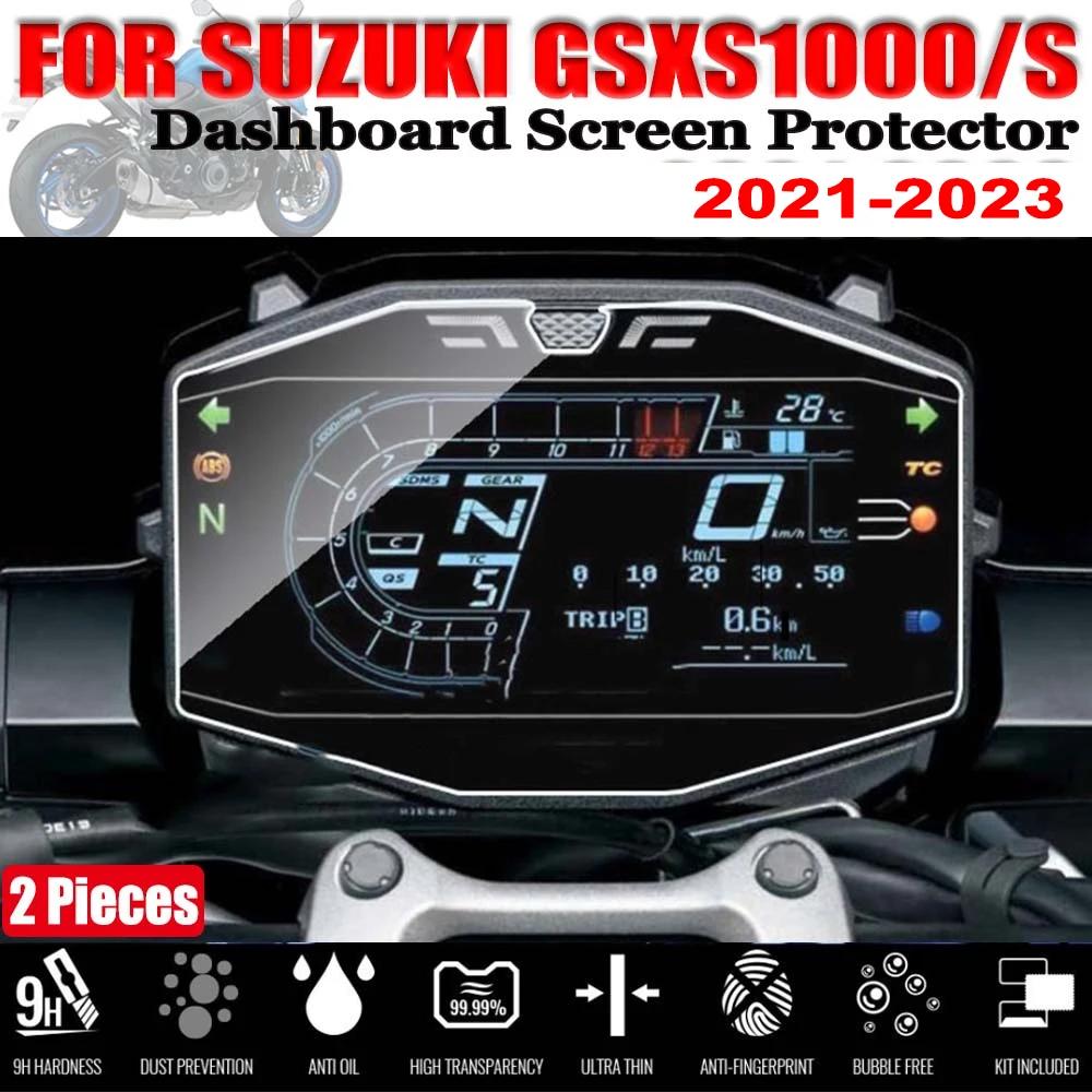 Ű GSX-S1000 GSXS1000 GSXS GSX-S 1000 2021 -2023   Ŭ ũġ ȣ ʸ ũ ȣ